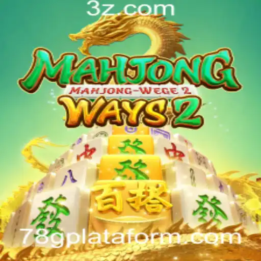 Explorando MahjongWays2: Um Mergulho Profundo no Clássico Jogo de Tabuleiro Digitalizado